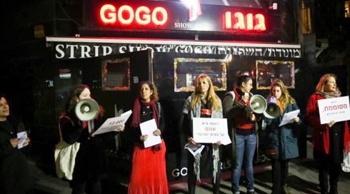 המיליונים לשיקום שורדות זנות הוקצו: עיריית ב"ש מסרבת לשתף פעולה