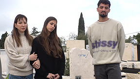 מנציחים את ליבי