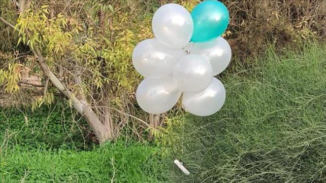 זר בלוני תבערה שנחת בעוטף עזה, 16 בינואר 2020