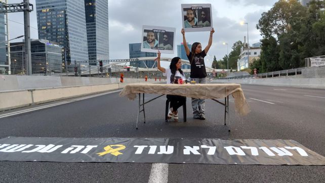 עינב צנגאוקר באיילון