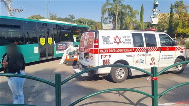 התאונה במזכרת בתיה