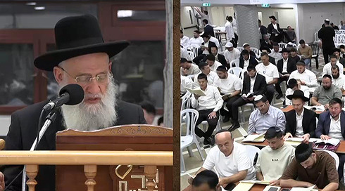 משדר סליחות | 23.8.26 - י' באלול התשפ"ו