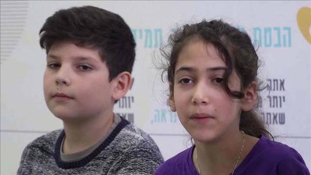 לירן כוג'הינוף – הפיגועים והילדים