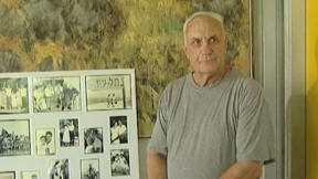 קריאה להתיישבות חדשה - קל