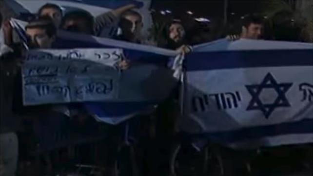 טקס זיכרון משותף