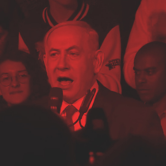 Noticias desde Israel - miércoles 22 de enero