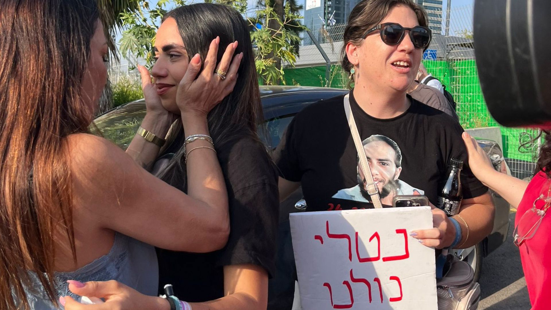 נטלי צנגאוקר
