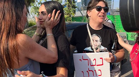 אחותו של חטוף זומנה לחקירה בחשד לתקיפת שוטר: "היא נאבקה על חייו של אחיה"