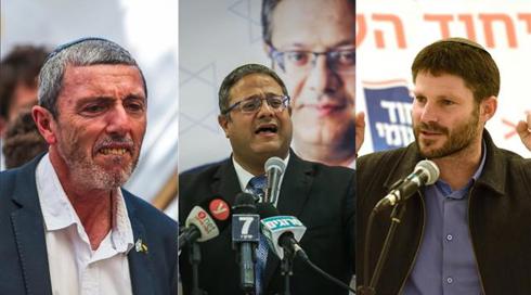 לדרישת איחוד הימין: בליכוד הוציאו את עוצמה יהודית מההסכם הקואליציוני (1)
