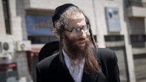 אליעזר רומפלר, מנהיג כת "לב טהור", ארכיון
