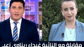 ما كان