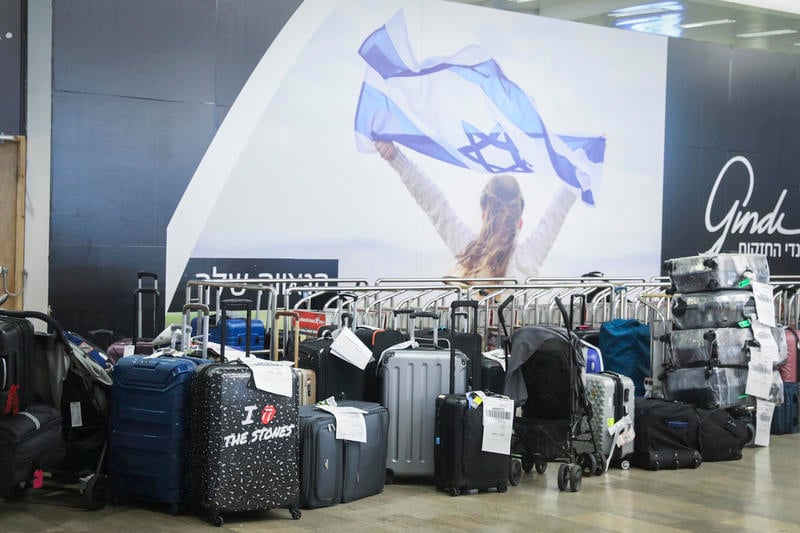 מזוודות בנתב"ג