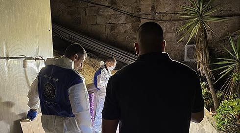כוחות המשטרה במזרח ירושלים