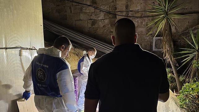 כוחות המשטרה במזרח ירושלים