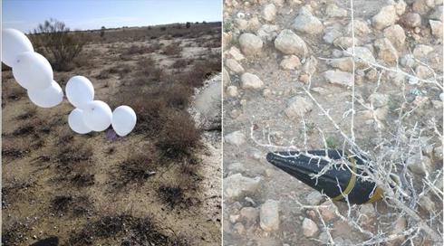 בפעם החמישית היום: זר בלוני נפץ אותר בשטחי הנגב