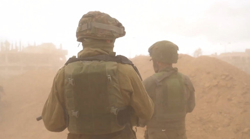 המלחמה הארוכה בתולדות ישראל