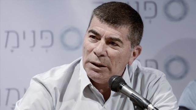 גבי אשכנזי