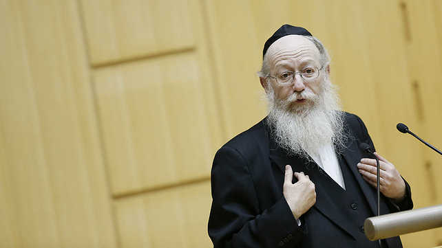 שר הבריאות יעקב ליצמן