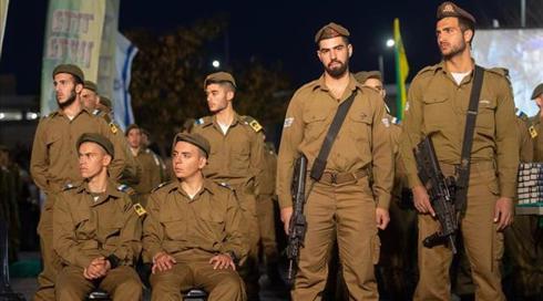 פחות מיממה לאחר פיגוע הדריסה: חיילי גולני נשבעו אמונים לצה"ל