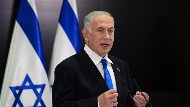 ראש הממשלה בנימין נתניהו בהצהרה מהקריה 10.04.23
