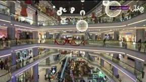 المسائية