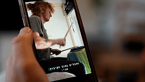 תופף בזמן מתקפת חמאס - ובשבי: הלהקה של יותם חיים חוזרת לחיים