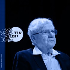 אהרן ברק ריבועי 240325