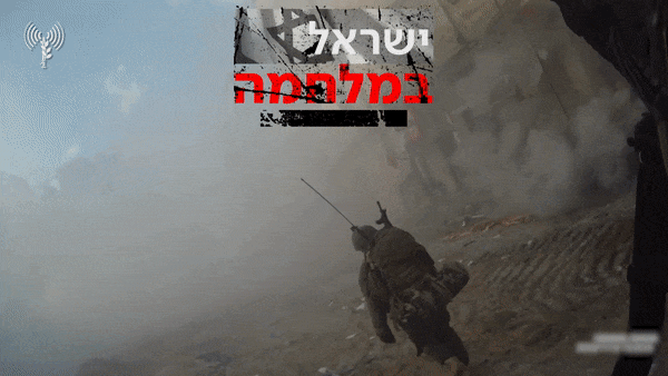 טילים מדויקים והיתקלויות: תיעוד מפעילות יחידת מגלן בעזה