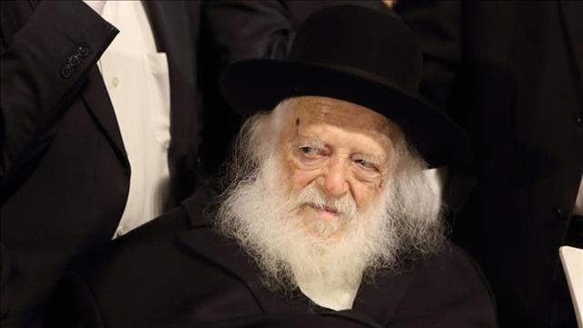 הרב חיים קניבסקי בטקס פתיחת מרכז מעייני הישועה, 2016
