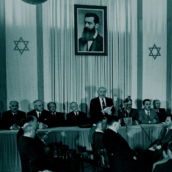 בחזרה למגילת העצמאות: שיחה עם דב אלבוים