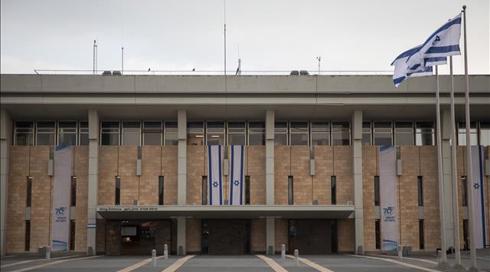 מאבטחי הכנסת מנעו את כניסת יועצת השרה זנדברג בטענה ששמלתה קצרה מדי
