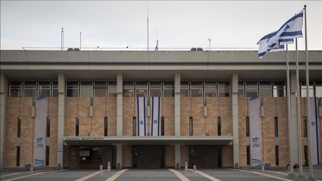 משכן הכנסת 2018