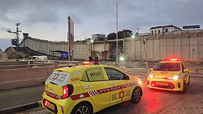 התקרית במעבר קלנדיה