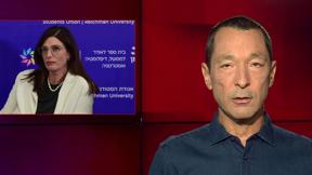 מהצד השני עם גיא זהר | 21.03.2023