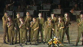 להקת הנח''ל . 1989