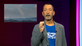 מהצד השני עם גיא זהר | 26.09.24