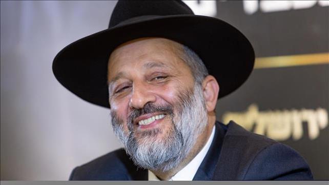 אריה דרעי