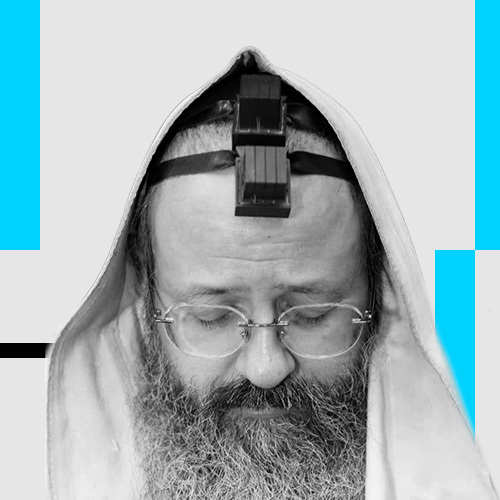 הרב יצחק בצרי
