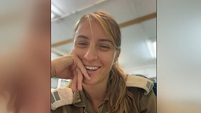 ההקלטות של עמית