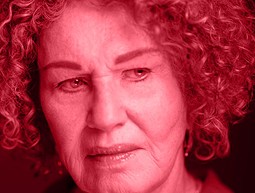 אגי משעול