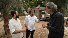 ראש מוסד חדש עם מנדי ביתאן