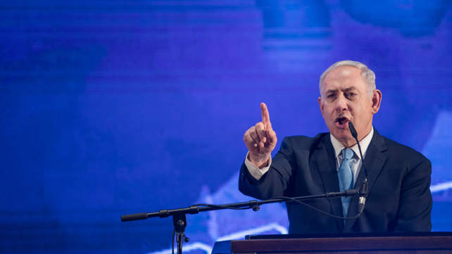 בנימין נתניהו