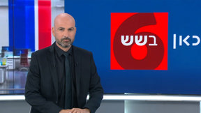 כאן בשש | 22.04.25