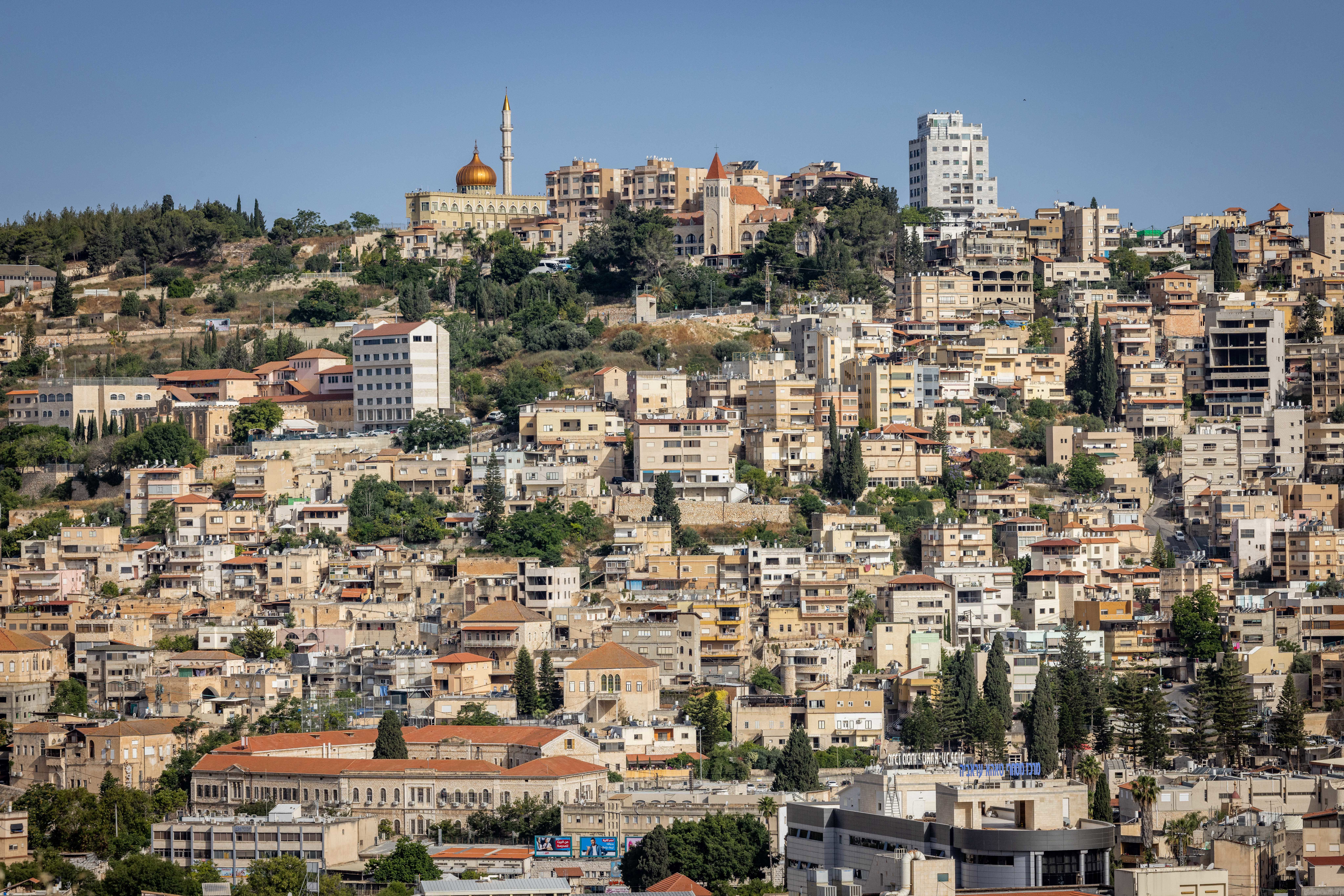 נצרת
