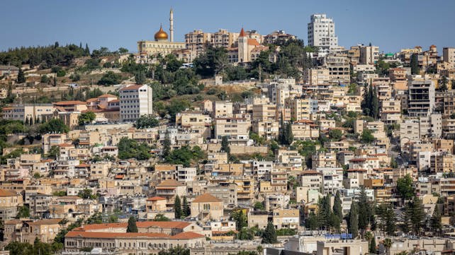 נצרת