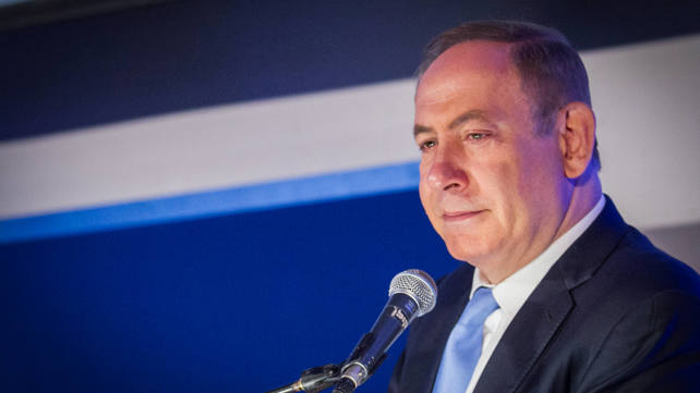 בנימין נתניהו. חולם