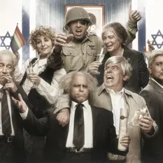 1920X1080 No Logo היהודים באים