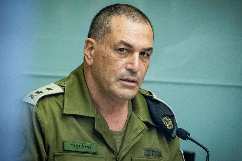הרמטכ"ל אייל זמיר