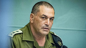 הרמטכ"ל אייל זמיר
