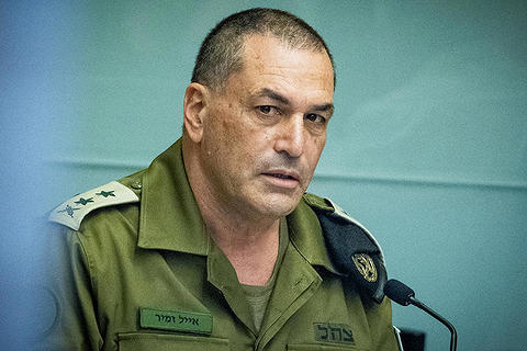 הרמטכ